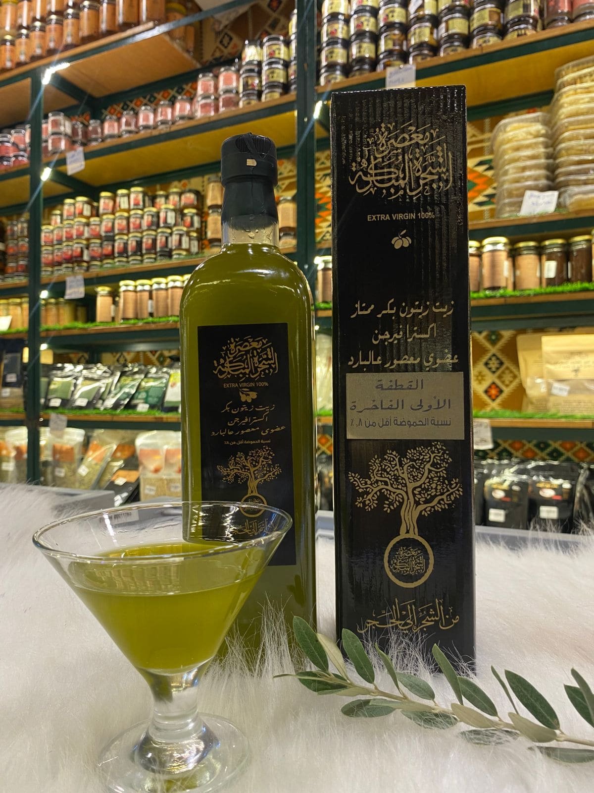 طحينة السمسم